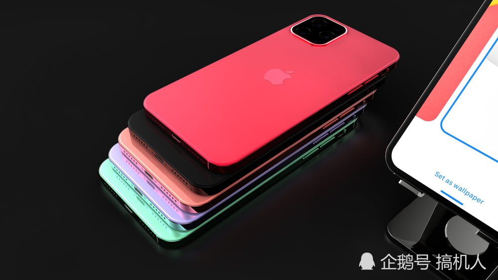 iphone12pro最新壁纸,iphone13pro壁纸高清 iphone12pro概念图:早知道长这样 我就不买iphone11了