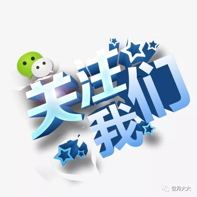 致正在做电商或者创业的朋友