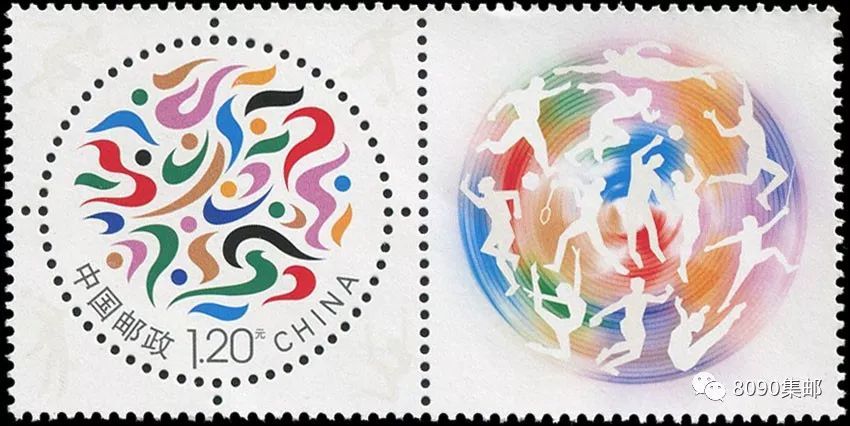 在2015年9月9日,中国邮政与茅台酒厂联袂推出 《飞天》个性化邮票专用