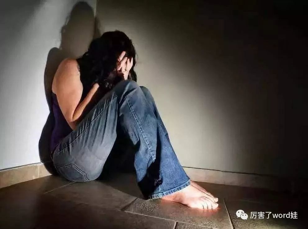 女人的至暗时刻,孩子出生了,但是我却想死了