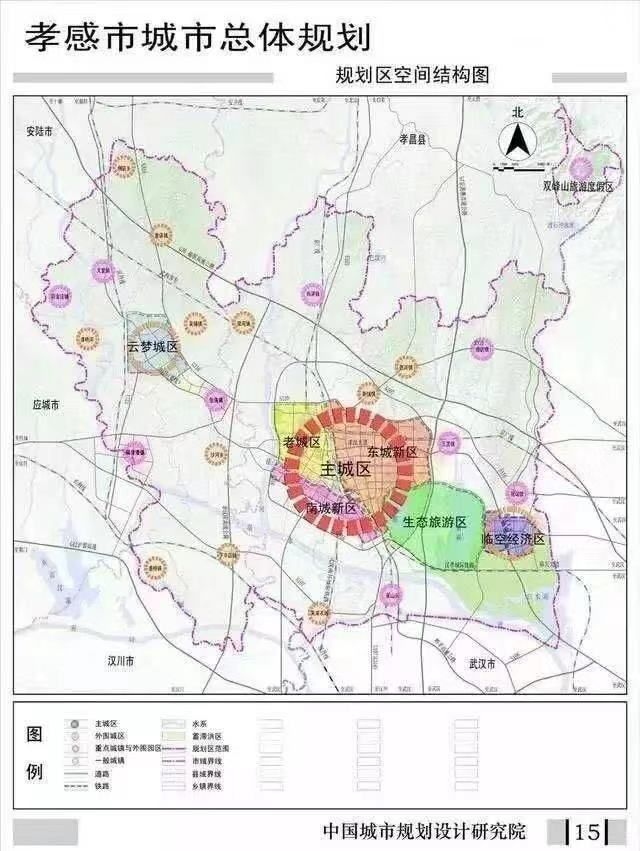 孝感,东城区,槐荫公园,吾悦广场,武汉,万达广场