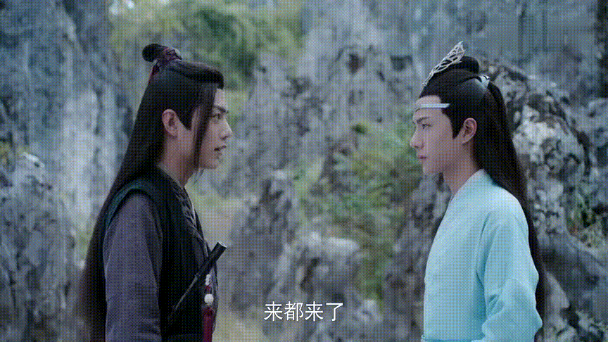 《陈情令》之魏无羡:蓝湛的前方是阳关道,魏婴的前方却是独木桥