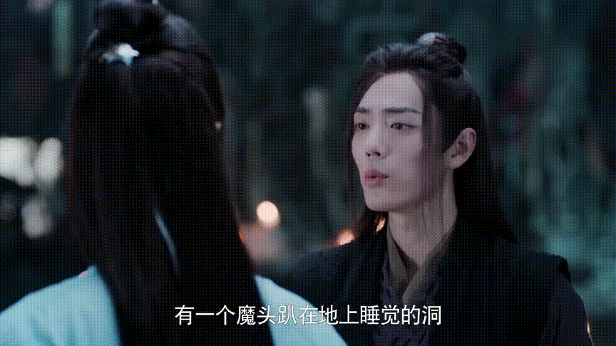 《陈情令》之魏无羡:蓝湛的前方是阳关道,魏婴的前方却是独木桥