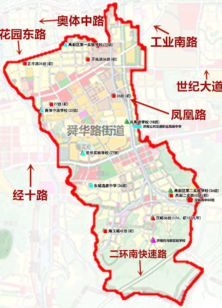 cbd,济南,高新区,安置区,济南高新区,中小学,丁家庄,九年一贯制,小学