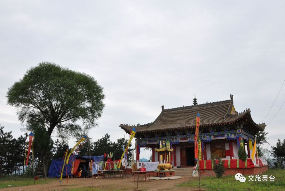 灵台县,周文王,密须国