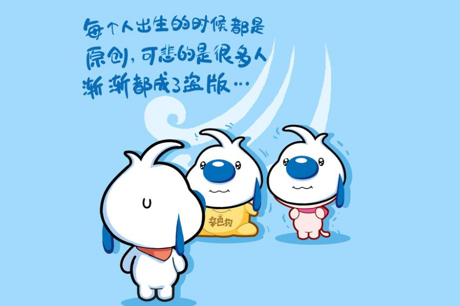 可爱卡通动漫壁纸推荐:辛巴狗日常语录,感悟人生百态