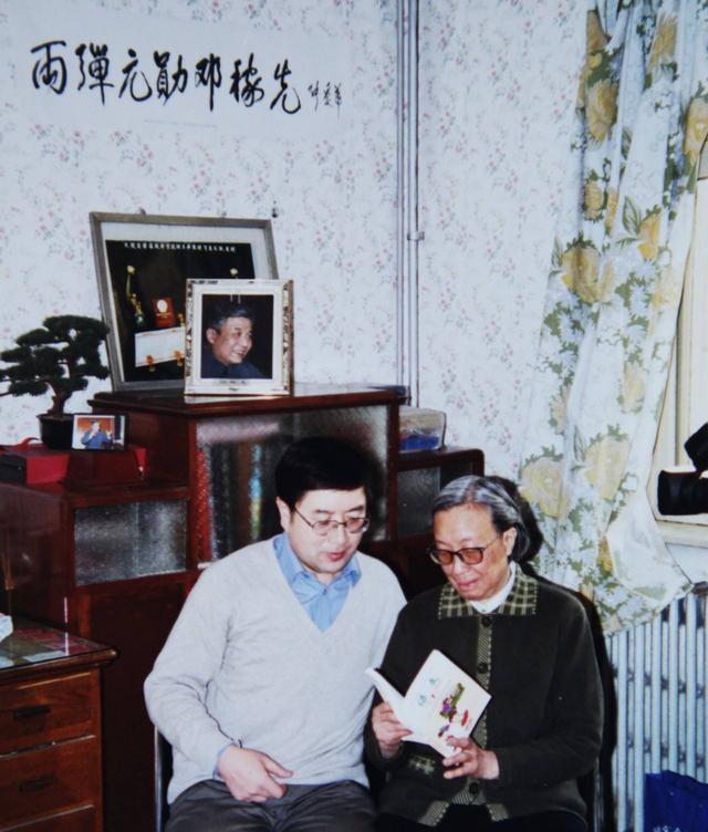 两弹元勋邓稼先,邓稼先,许鹿希,核武器