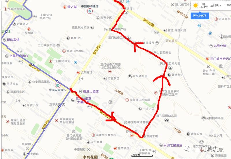 路通车,12路从茅津路上去走和平路,进入上阳路,这样 12路公交线路基本