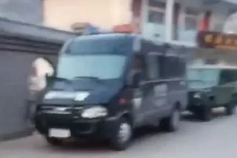 清涧县公安局,犯罪嫌疑人,惠永林,榆林,清涧县