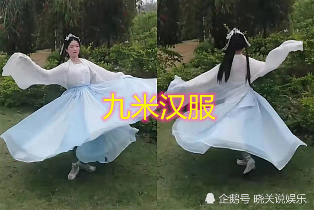 同是"汉服转圈圈",三米成桶,六米成花,看到最后:lo娘都惊羡了!