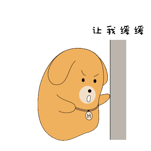 动漫 卡通 漫画 头像 500_500 gif 动态图 动图
