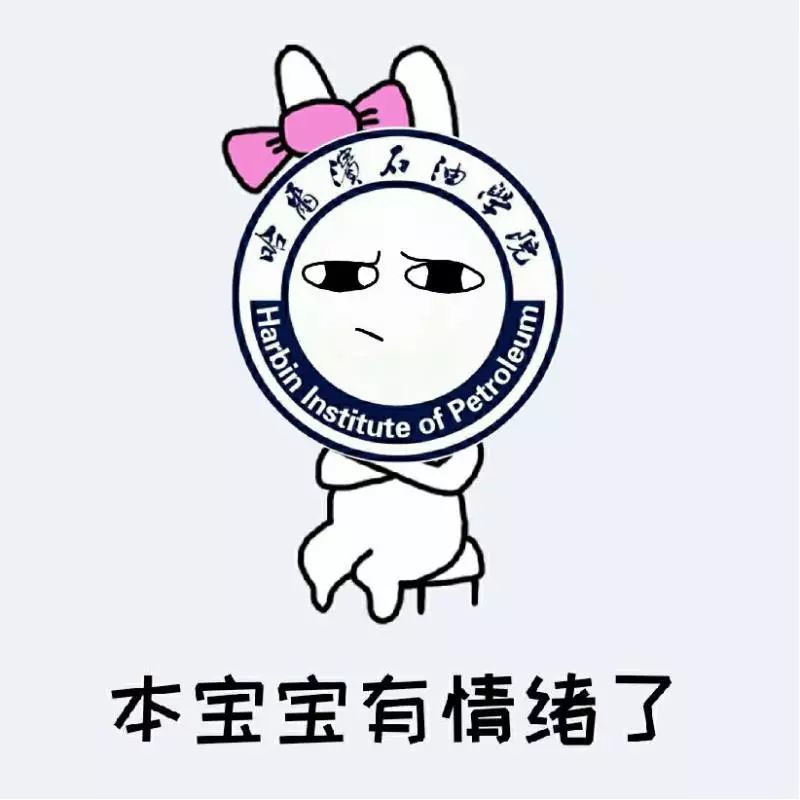 当我们看着突发的闹剧 一脸 不明觉厉