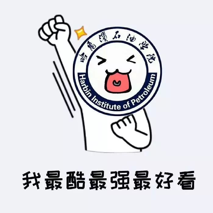 是不是有些意犹未尽 ??