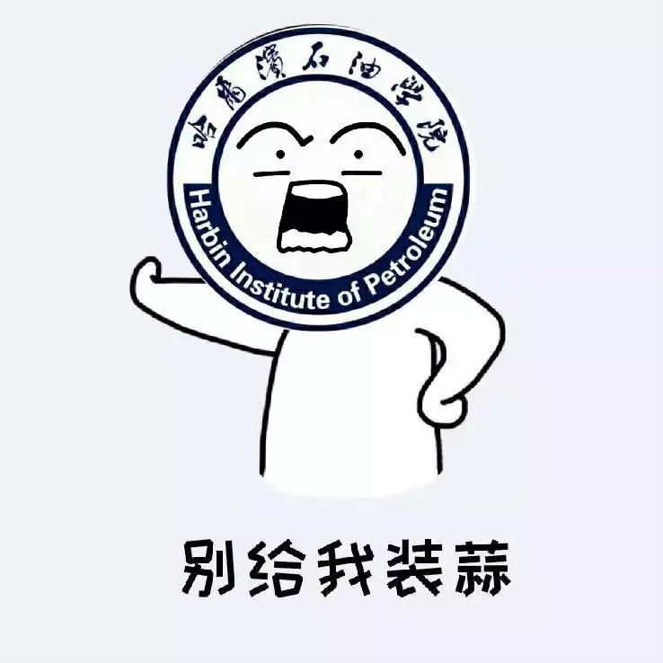 是不是有些意犹未尽 ??