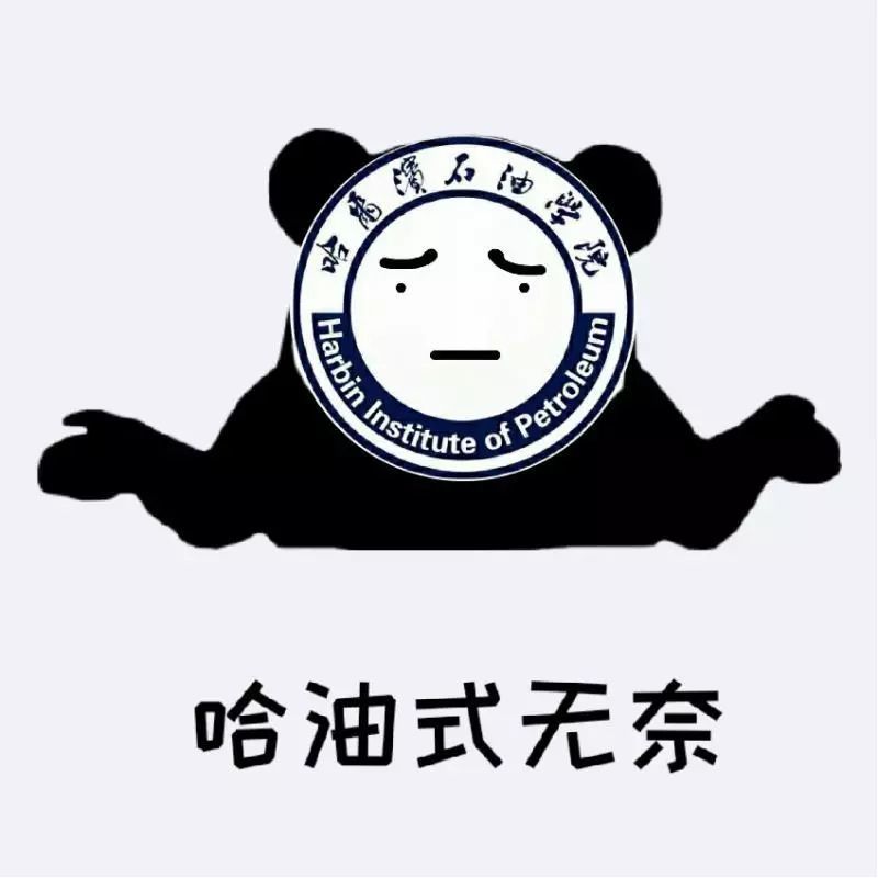 是不是有些意犹未尽 ??