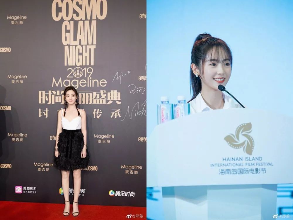 甜美外表下藏着一颗"狠"心,邢菲会是下一个小花领跑人