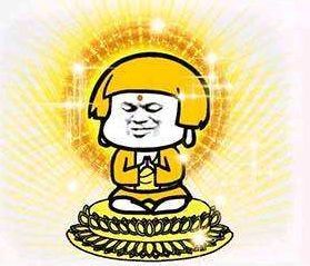 洪洞家谱:洪洞苏堡刘氏