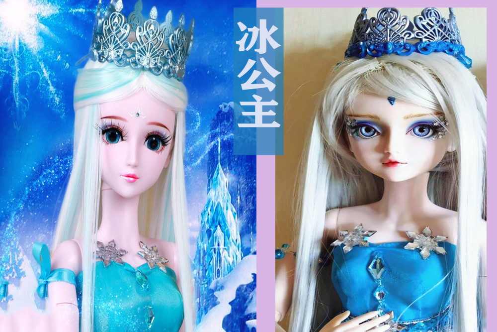 叶罗丽:娃娃改装前后对比,冰公主眼妆传神,灵公主是本人没错