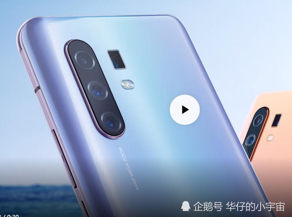 vivox30渲染图曝光,网友的问题真不少,这样的价格你期待吗