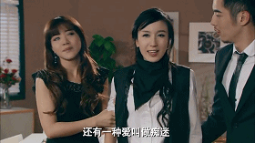 戏里戏外自带双属性的娄艺潇,演活了《爱情公寓》的胡一菲