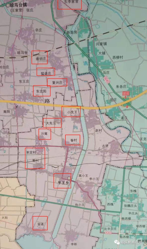 环起步区要征地,涉及容城,安新16组团50多个村