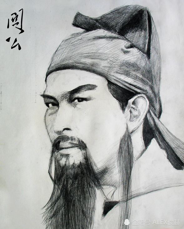 大多与关羽有关:三国中名将辈出的杂号将军