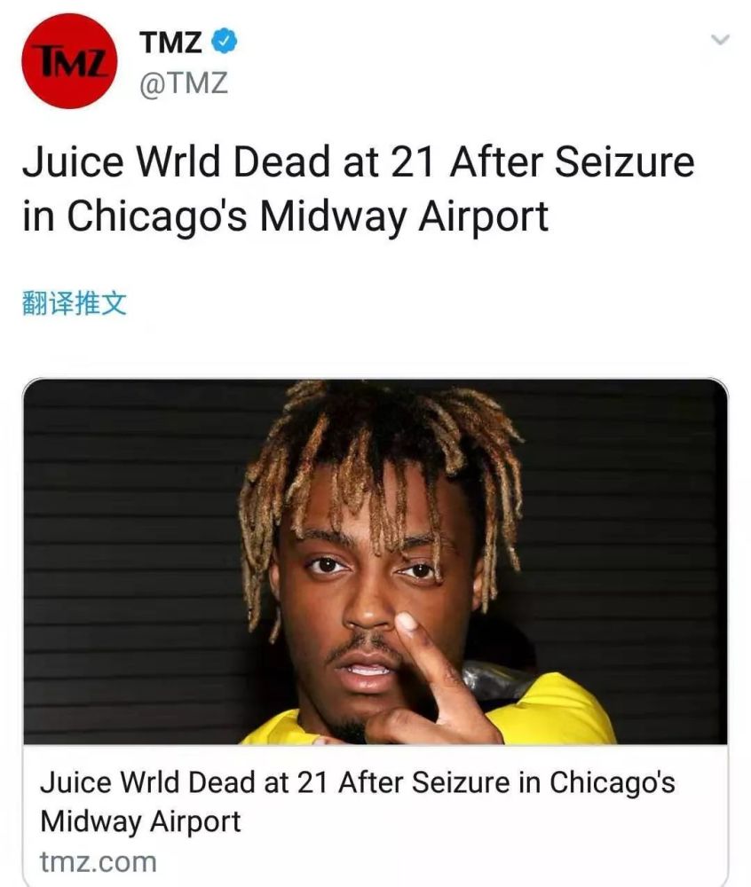 omg!最佳新人rapper juice wrld不幸逝世