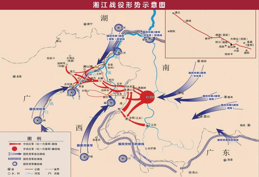 12月2日,在渡河时,红三十四师遭到伏击,陈树湘腹部中弹,被敌人俘虏.