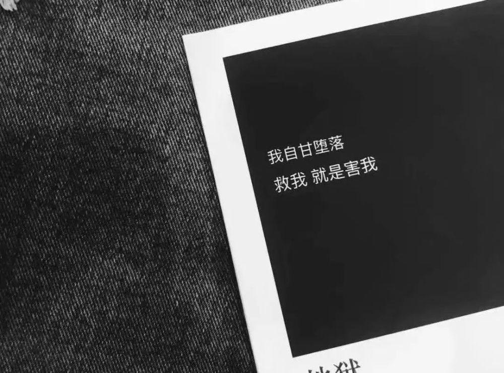 网名头像背景图no.10 男生头像网名精选