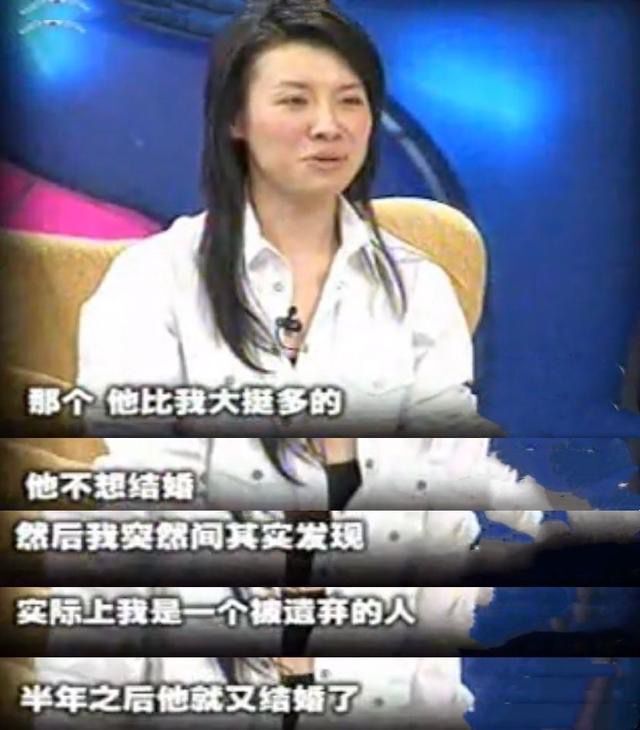 张若昀,张黎,刘蓓,情史,张健,庆余年