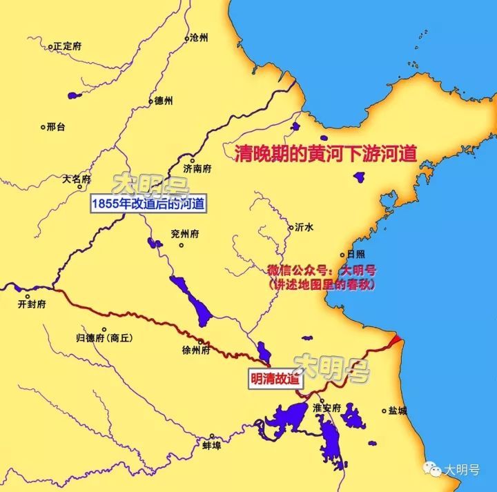 废黄河与黄河改道