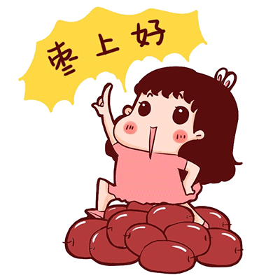 腾讯内容开放平台
