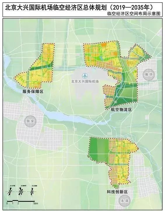 廊坊临空经济区棚户区改造最新消息!固安1村将拆迁安置!