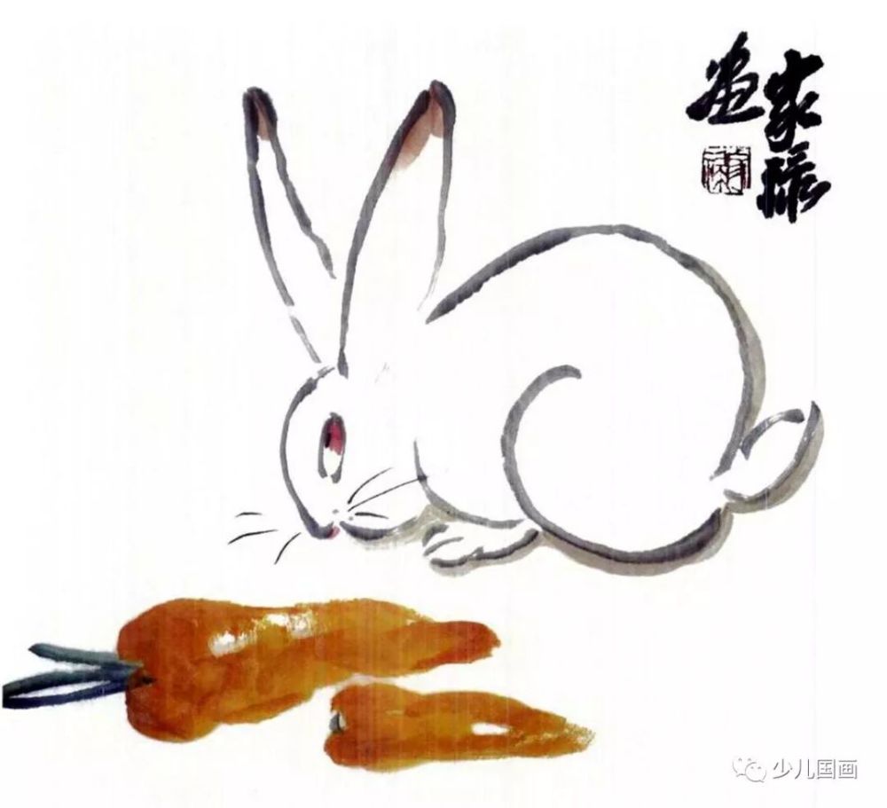 妙笔童趣学国画 呆萌动物:小兔子
