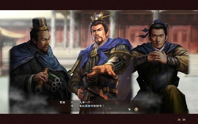 三国志13 游戏测评 立绘和3d场景的结合 强烈的视觉冲击 云 社区 腾讯云