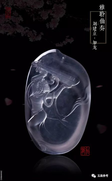 新锐玉雕师加龙的极品玉雕