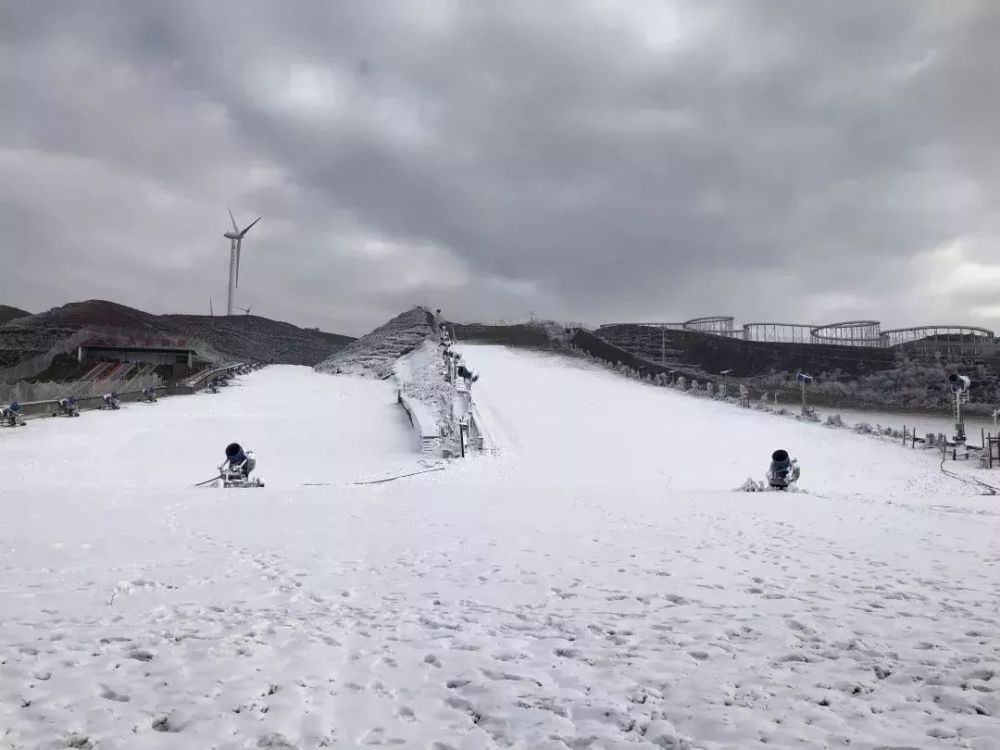 滑雪场,六盘水