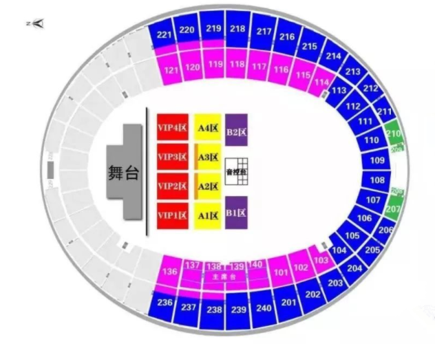 2019王力宏齐秦苏州群星演唱会座位图及阵容详情