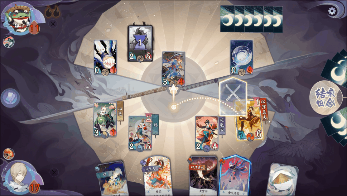 《阴阳师:百闻牌》:稳中带皮,轻松入门百闻牌?