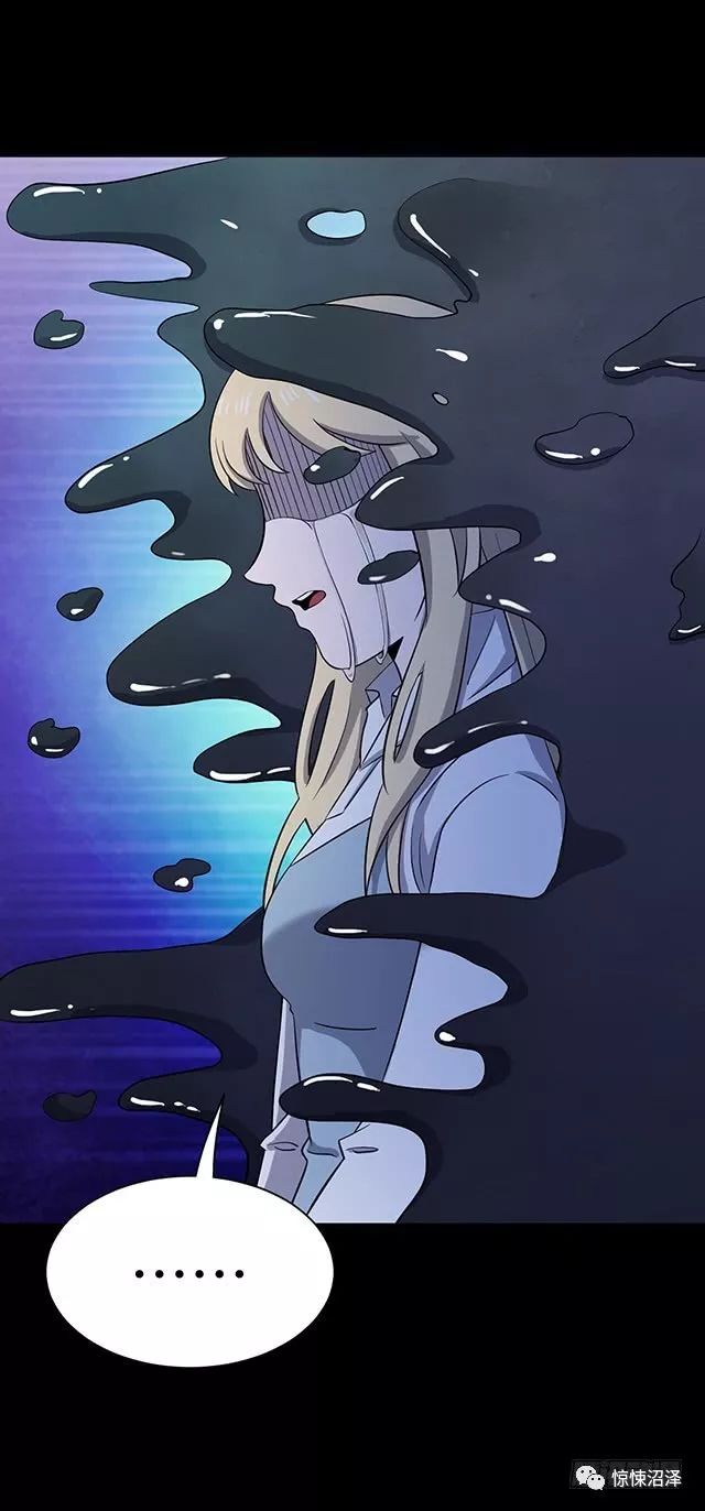 患有严重抑郁症的性感美少女
