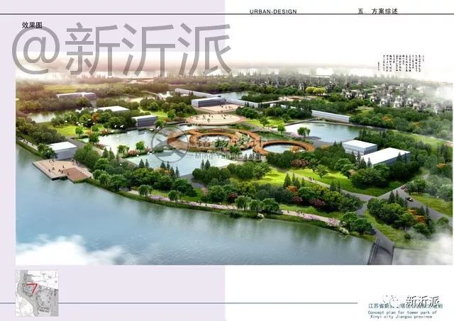 塔山村,新沂市,沭河,王城,湿地,山前村