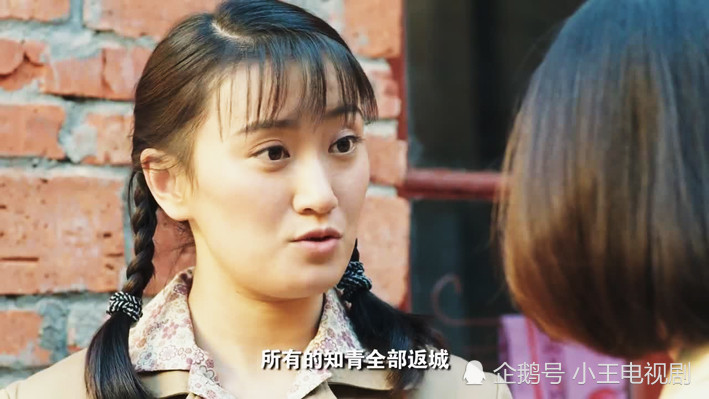 《生命中的好日子》47岁吴越饰演的小姑娘柔嘉,发挥得