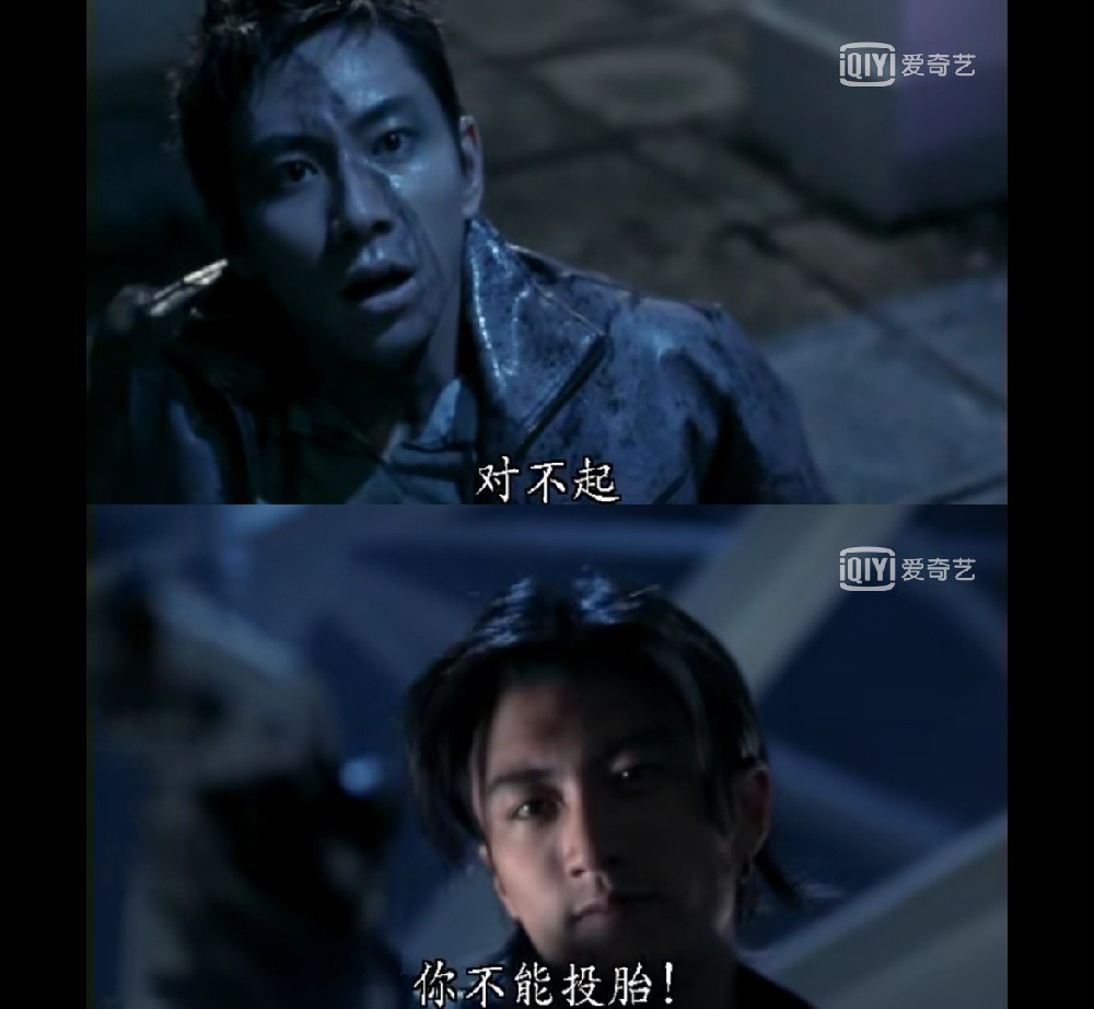 从《异灵灵异2002》的全新立意浅析香港恐怖电影的末路余晖