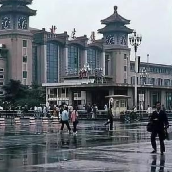 一组珍贵罕见的老照片:老北京的景象