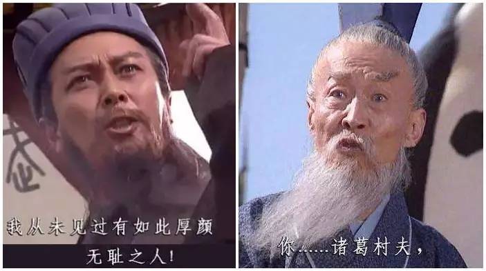 王朗,三国,诸葛亮,桓帝