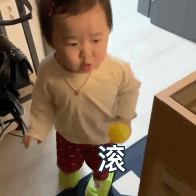 喜欢黄夏温小朋友吗? 来 闪萌表情
