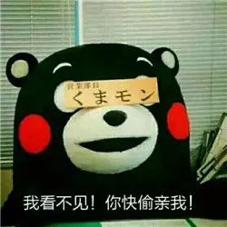 有时候有个依靠真好.