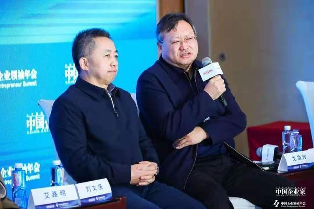 赤城县常务副县长戈撬珍:赤城拥有优质的空气质量和生态环境