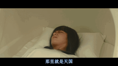 真不要脸啊,岛国片这脑洞我服
