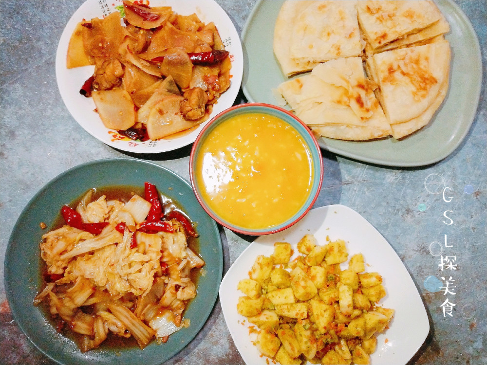 晚餐这样做,一粥两主食两菜,家常便饭,营养美味,家人爱吃